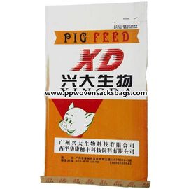 China 25kg BOPP cubrió los sacos/los bolsos laminados BOPP para la alimentación/la arena/la harina del cerdo que embalaban proveedor