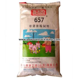 China Los bolsos gruesos Bopp del pienso laminaron los sacos tejidos del polipropileno para la alimentación del cerdo proveedor