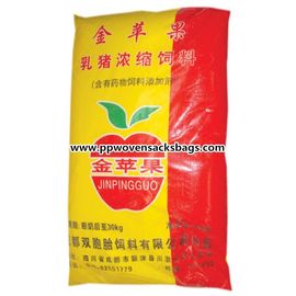 China El rojo y el amarillo reciclados laminaron los bolsos tejidos los PP para el empaquetado de la alimentación/del fertilizante/del arroz del cerdo proveedor
