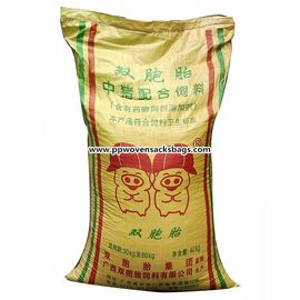 China Los sacos tejidos embalaje amarillo/Flexo del polipropileno de la alimentación del cerdo imprimieron bolsos tejidos proveedor