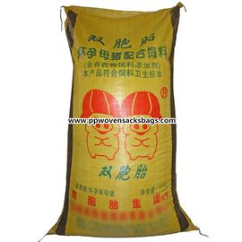 China Bolsos tejidos PP reciclados del pienso de los sacos con la pantalla de seda, impresión de la transferencia de calor proveedor