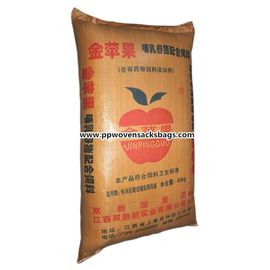 China el polipropileno tejido 50kg despide bolsos del pienso con 25kg de impresión modificado para requisitos particulares ~ 50kg proveedor