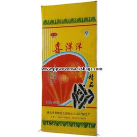 China Sacos tejidos PP de empaquetado impresos fotograbado de los bolsos del arroz biodegradable por encargo proveedor