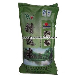 China Los bolsos de empaquetado Bopp del arroz reutilizable agrícola verde oscuro laminaron el bolso tejido los PP proveedor