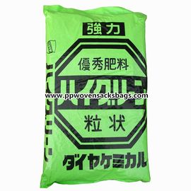 China Bolsos de empaquetado laminados BOPP respetuosos del medio ambiente del fertilizante del bolso, sacos tejidos PP verdes proveedor