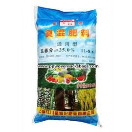 China Sacos de empaquetado de los bolsos del fertilizante a prueba de humedad con la impresión en color modificada para requisitos particulares proveedor