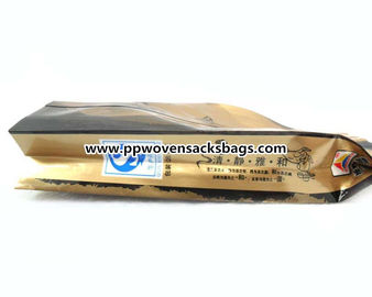 China El papel de aluminio impreso multicolor del oro empaqueta los sacos Ziplock del acondicionamiento de los alimentos reutilizables proveedor