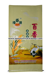 China Bolso tejido las bolsas de plástico laminado impresión del arroz del polipropileno de Bopp del fotograbado proveedor