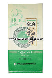 China Sacos tejidos laminados película brillante extrafina de Bopp con el logotipo impreso proveedor