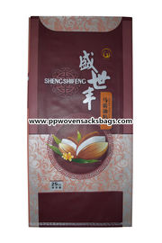 China Bio BOPP degradable laminado empaqueta el bolso tejido los PP transparente del arroz con la manija proveedor