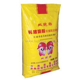 China Los bolsos reutilizables/BOPP del pienso de los PP de la aduana laminaron el bolso para la alimentación del gato proveedor