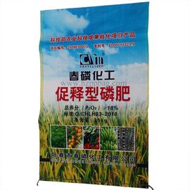 China Bolsos de empaquetado del fertilizante resistente del rasgón, sacos químicos tejidos PP del embalaje proveedor