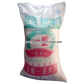 China El arroz de empaquetado tejido impresión bolsos/50kg del arroz del polipropileno de Flexo empaqueta respetuoso del medio ambiente proveedor