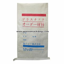China bolsos tejidos laminados bolsas de papel del polipropileno de Multiwall del papel de 25kg Kraft para los productos plásticos proveedor