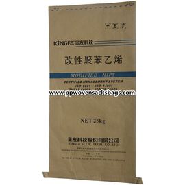 China Las bolsas de papel de Multiwall del papel de Brown Kraft laminaron los sacos tejidos los PP para el envasado del poliestireno/de alimentos proveedor
