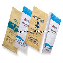 China Bolsa de papel reciclable de Multiwall del polipropileno para la comida/el empaquetado agrícola/industrial proveedor