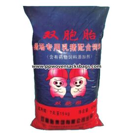 China 40kg Bopp laminó bolsos tejidos los PP del embalaje de la alimentación/los sacos impresos multicolores de Bopp proveedor