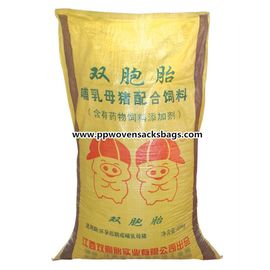 China el pienso tejido reciclable del polipropileno 40kg empaqueta el estándar al por mayor IS09001 proveedor
