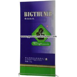 China bolsos agrícolas laminados Bopp 25kg para embalar el arroz pegajoso con la impresión en color proveedor