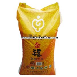 China Bopp laminó los bolsos tejidos del acondicionamiento de los alimentos del polipropileno para el arroz/el azúcar/la sal proveedor