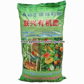 China 50kg BOPP impreso multicolor empaqueta para embalar los fertilizantes orgánicos/arroz/azúcar/sal proveedor