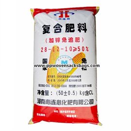 China El azúcar BOPP de la arena de la alimentación laminó bolsos de empaquetado del fertilizante con el parte movible del trazador de líneas del PE proveedor