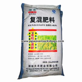 China Bolsos de empaquetado tejidos PP reciclados del fertilizante del compuesto químico para la semilla/la alimentación/el cemento proveedor
