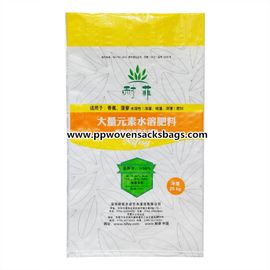 China la película de 25kg BOPP laminó bolsos de empaquetado del fertilizante/los sacos de empaquetado agrícolas de Bopp proveedor