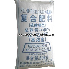 China Sacos de empaquetado tejidos PP de los bolsos del fertilizante proveedor