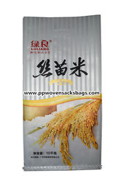 China Gesseted transparente BOPP laminó los bolsos, bolsos de empaquetado laminados para el arroz proveedor