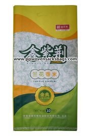 China El multicolor BOPP laminó el rasgón de los bolsos del arroz del polipropileno de los bolsos resistente proveedor
