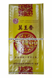 China El fotograbado superior imprimió el bolso tejido los PP transparente laminado del arroz de los bolsos proveedor