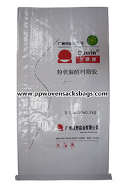 China BOPP blanco laminó los bolsos tejidos los PP para el embalaje adhesivo de la resina 20kgs proveedor